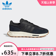 Adidas阿迪达斯三叶草男鞋女鞋2022舒适低帮运动休闲鞋H03080