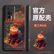 适用红米k60至尊版手机壳防摔小米k50全包k40s菲林，壳redmik30男k60e超薄保护套，civi32外壳k30i女饮料pro