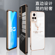 vivoS7手机壳vivo保护S7t硅胶套5G镜头全包V2020A防摔vivis软壳viovs男女vovis步步高75G网红外壳潮创意