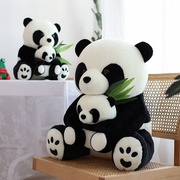 压床娃娃一对结婚高档可爱母子熊猫公仔毛绒玩具抱竹子大熊猫