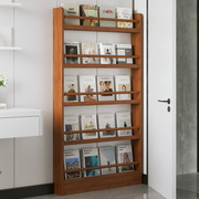 置物架书架落地家用简约现代多层收纳柜储物架简易卧室靠墙收纳架