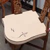 新中式三角椅垫情人椅弧形，垫子菱形茶椅子垫子，坐垫凳子卡口海绵垫