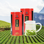2024新茶峡谷沙龙恩施玉露，明前绿茶买一送一含硒茶蒸青茶50g
