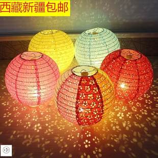 西藏新疆a灯笼中秋节灯笼，中秋国庆节装饰手工，灯笼材料制作彩灯