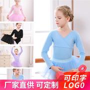 儿童舞蹈服装女童练功服中国舞芭蕾舞裙蓬蓬纱裙幼儿体操考级服装