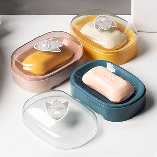 肥皂盒有创意透明带盖沥水便携式学生宿舍卫生间家用浴室香皂盒子