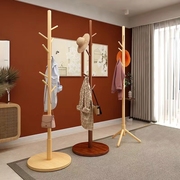 实木衣帽架卧室客厅家用挂衣架简易落地单杆立式挂包，架实木拐角架
