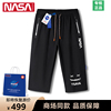 NASA联名短裤男2024夏季冰丝日系潮牌中裤宽松沙滩裤子男士七分裤