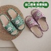 日本按摩拖鞋足底穴位保健足疗鞋颗粒情侣女士夏季透气防臭可定制