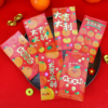 中式创意过年喜庆大吉大利通用新年结婚回礼红包袋，大号千元利是封