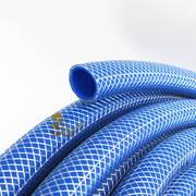 花园水管软管家用4英分，塑料洗车海蓝水管蛇，皮管pvc进水管包纱管(包纱管)