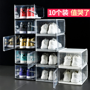 加厚鞋盒收纳盒透明抽屉式鞋子塑料鞋箱鞋柜鞋收纳盒子鞋盒