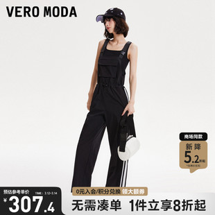 Vero Moda连体裤2023秋冬高街时髦黑色连体直筒背带九分裤女