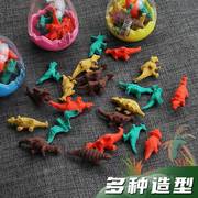 恐龙橡皮擦恐龙蛋橡皮象皮学生用专小恐龙儿童，文具用品小学生创意学习用品，卡通橡皮恐龙小号网红橡皮擦幼儿园