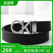 集货calvinklein凯文克莱ck皮带，男士礼盒装商务休闲针扣字母腰带