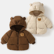 婴儿衣服男童棉衣棉服外套，冬装冬儿童女宝宝，棉袄上衣保暖洋气韩版