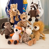 可爱丛林动物公仔狮子浣熊狐狸猴子迷你玩偶儿童生日毛绒玩具礼物