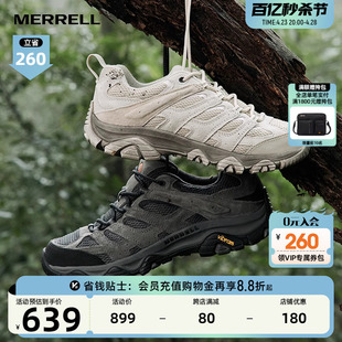 MERRELL迈乐MOAB3迈越者男女情侣户外运动徒步抓地防滑透气登山鞋