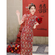 改良红色旗袍敬酒服新娘2024新中式订婚礼服裙夏季蕾丝连衣裙