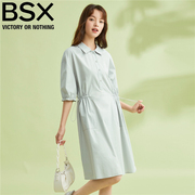 BSX裙子女装纯棉梭织收腰大口袋泡泡袖衬衫连衣裙 05463335