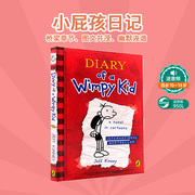 155元8件 小屁孩日记1小鬼日记1册Diary of a Wimpy Kid1英文原版小说Jeff Kinney杰夫金尼儿童文学小说正版纯英文原版绘本漫画书