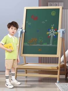 儿童画画板支架式无尘小黑板家用磁性幼儿宝宝学写字涂鸦白板可擦