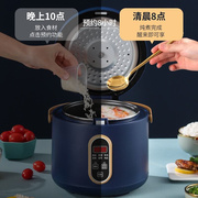 新升级(新升级)小型电饭煲家用1.2l一人食小型学生宿舍煮饭迷你电饭锅1-2