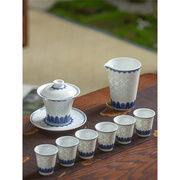 景德镇陶瓷茶具套装青花玲珑瓷功夫茶杯盖碗泡茶器家用礼盒装中式