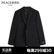 太平鸟男装2022年秋季修身西装外套男b1bac3x01