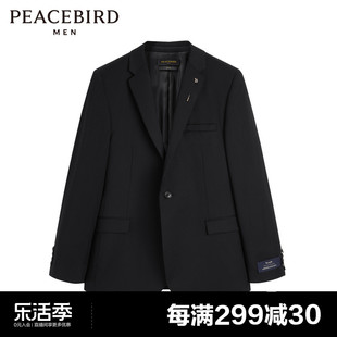 太平鸟男装，2022年秋季修身西装外套，男b1bac3x01