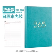 日程本加厚365计划本简约小清新手帐本记事本白纸手绘笔记本