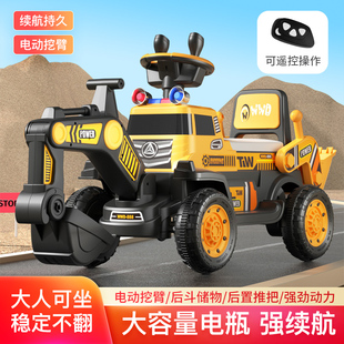 儿童挖掘机玩具车，小男孩可坐人大号挖土机，电动遥控可骑工程车勾机