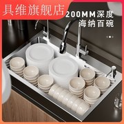 不锈钢纳米3水槽大单槽手工加厚厨房台下盆洗菜盆洗碗池洗手池04