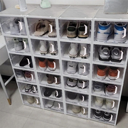 鞋盒收纳盒透明鞋子收纳神器省空间，鞋柜鞋架鞋子存放盒折叠鞋收纳
