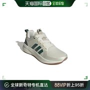 香港直邮潮奢 adidas 阿迪达斯 女士Lux 6 边运动休闲鞋