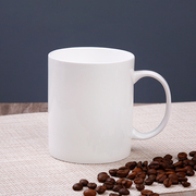 骨瓷杯子马克杯大容量简约水杯咖啡杯陶瓷杯定制logo