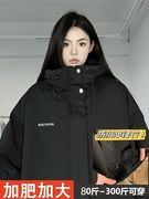 防水防风特大码胖mm300斤春秋季宽松美式冲锋衣班服外套女ins