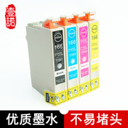 壹诺适用爱普生me-10me101t1661墨盒黑色，epson101墨水彩色爱普生166墨盒爱普生101打印机墨盒me10墨水盒