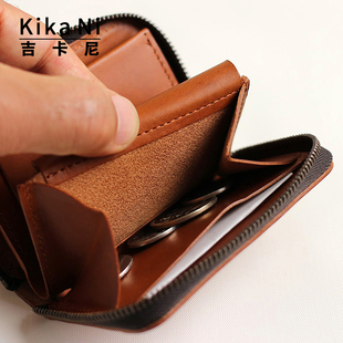 吉卡尼 日式vintage植鞣皮零钱包小巧硬币包迷你钱包便携收纳钱袋