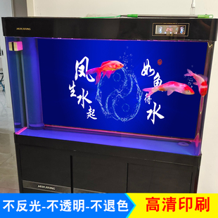 鱼缸高清图贴纸5d立体背景，板贴画壁纸水族箱自粘壁画高清造景定制