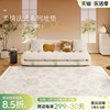 地垫客厅2024pvc防水免洗可擦法式轻奢高级卧室沙发茶几地毯
