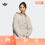 运动连帽卫衣女装adidas阿迪达斯三叶草IW9412