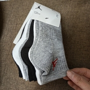 山s姆购乔丹儿童袜子6双短袜加厚底xs码黑白灰三色运动袜抗菌不勒