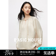 Basic House/百家好新中式水滴领衬衫2024春季设计感纯色长袖衬衣