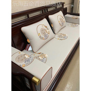 新中式红木家具沙发坐垫牛皮实木椅垫沙发垫真皮茶椅垫子老式
