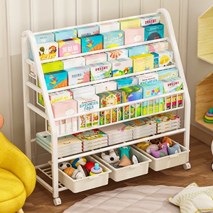 儿童书架置物架落地家用玩具收纳架，阅读区绘本架移动简易宝宝书柜