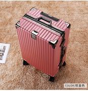 潮流行李箱铝框结实耐q用万向轮拉杆，旅行箱登机箱学生行李箱大