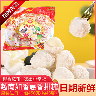 越南正宗老品牌如香惠香排糖进口食品，休闲小吃办公室零食糖果喜糖