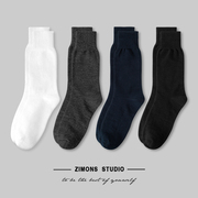 袜子男士商务纯棉吸汗黑色白色，长筒透气防臭正装，中筒袜高帮秋冬季