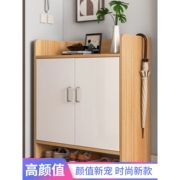 IKEA宜家简易鞋柜家用门口楼道外出租屋用入户门收纳经济型防尘鞋